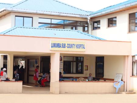 PEPFAR-supported health facility in Kisumu County in Kenya. PHOTO/Joseph Mathenge
